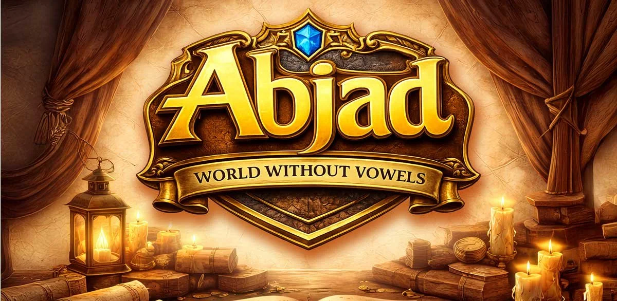Abjad Logo