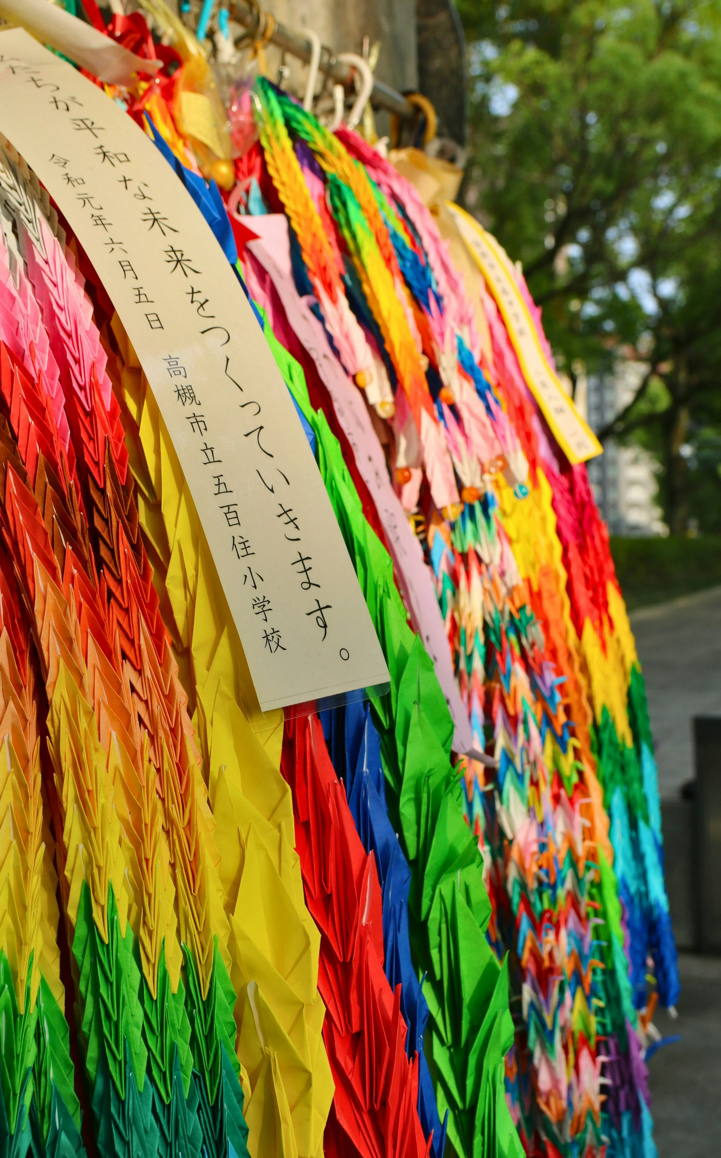 History & Heritage — Hiroshima Peace Memorial