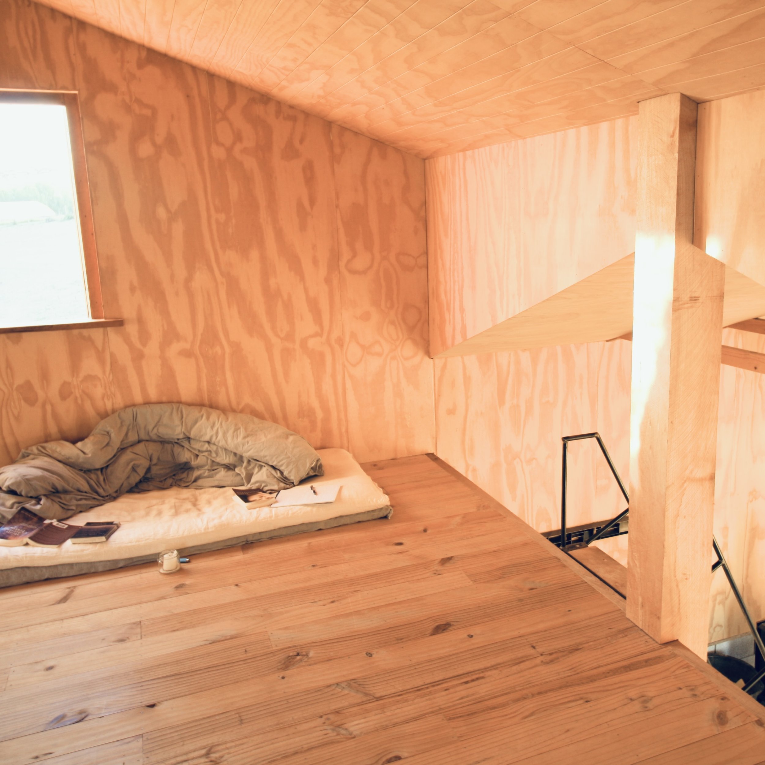 Interior architecture