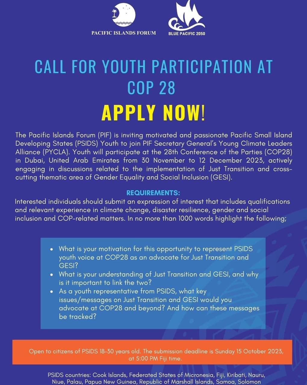 SERASIQQ official Banner