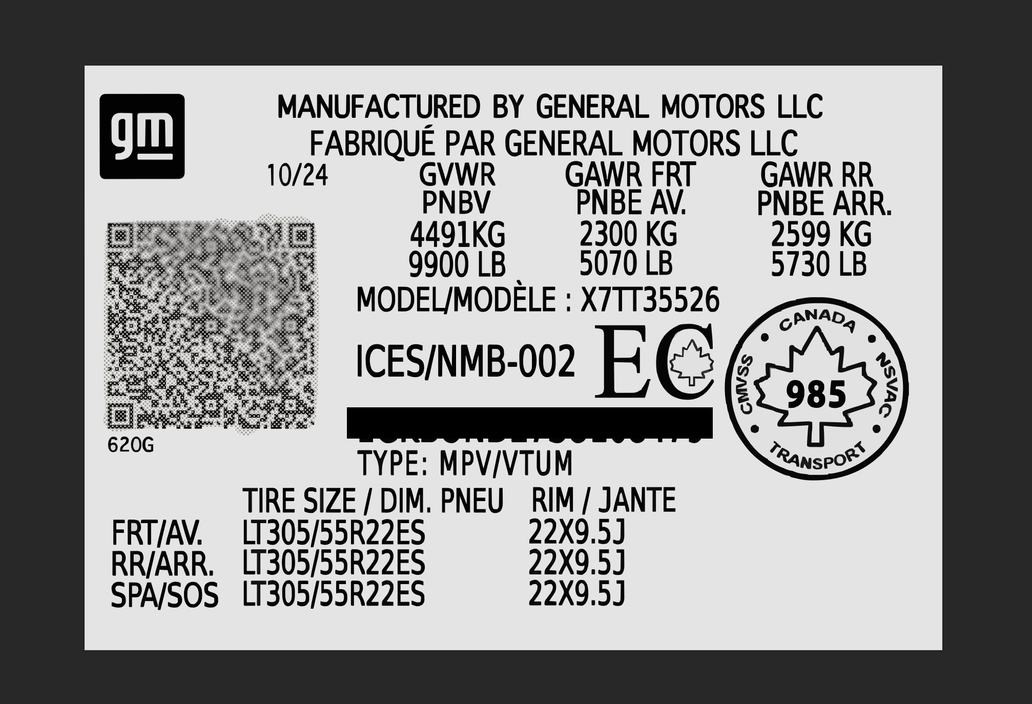 VINLab replacement label