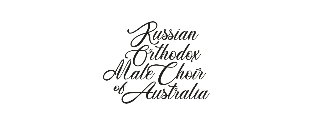 Russian Orthodox Male Choir of Australia