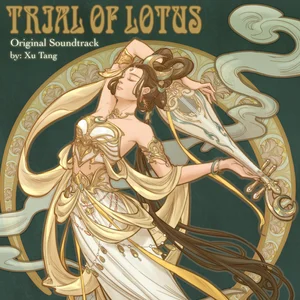 Trial of Lotus Original Soundtrack album cover