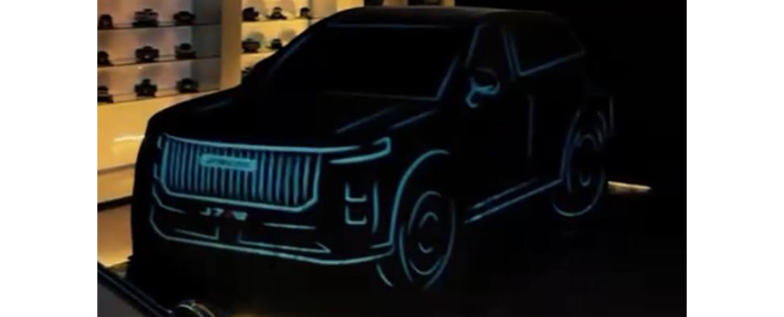 Product launch production UAE — stage lighting and reveal setup