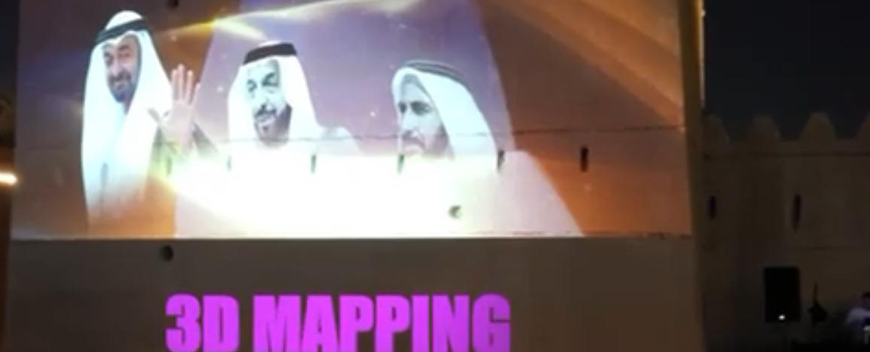 EchoLight event production setup