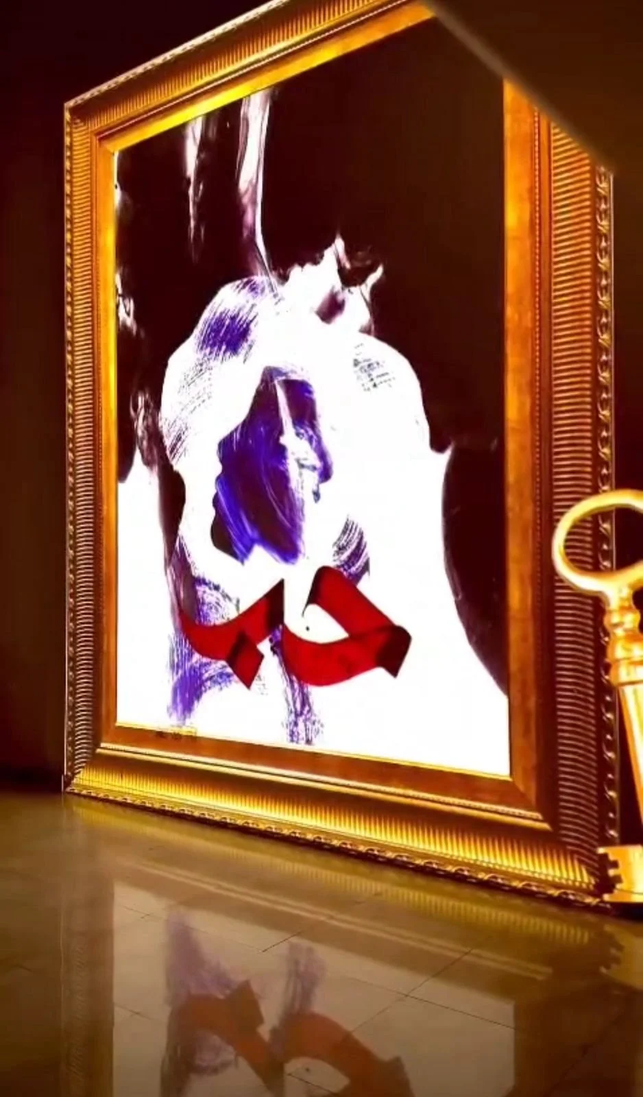 The Art Of Love — 3D Mapping