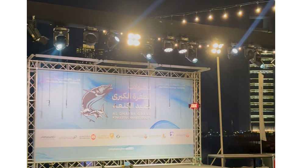 EchoLight stage lighting and setup at premium UAE government venue with truss rigging and moving head fixtures