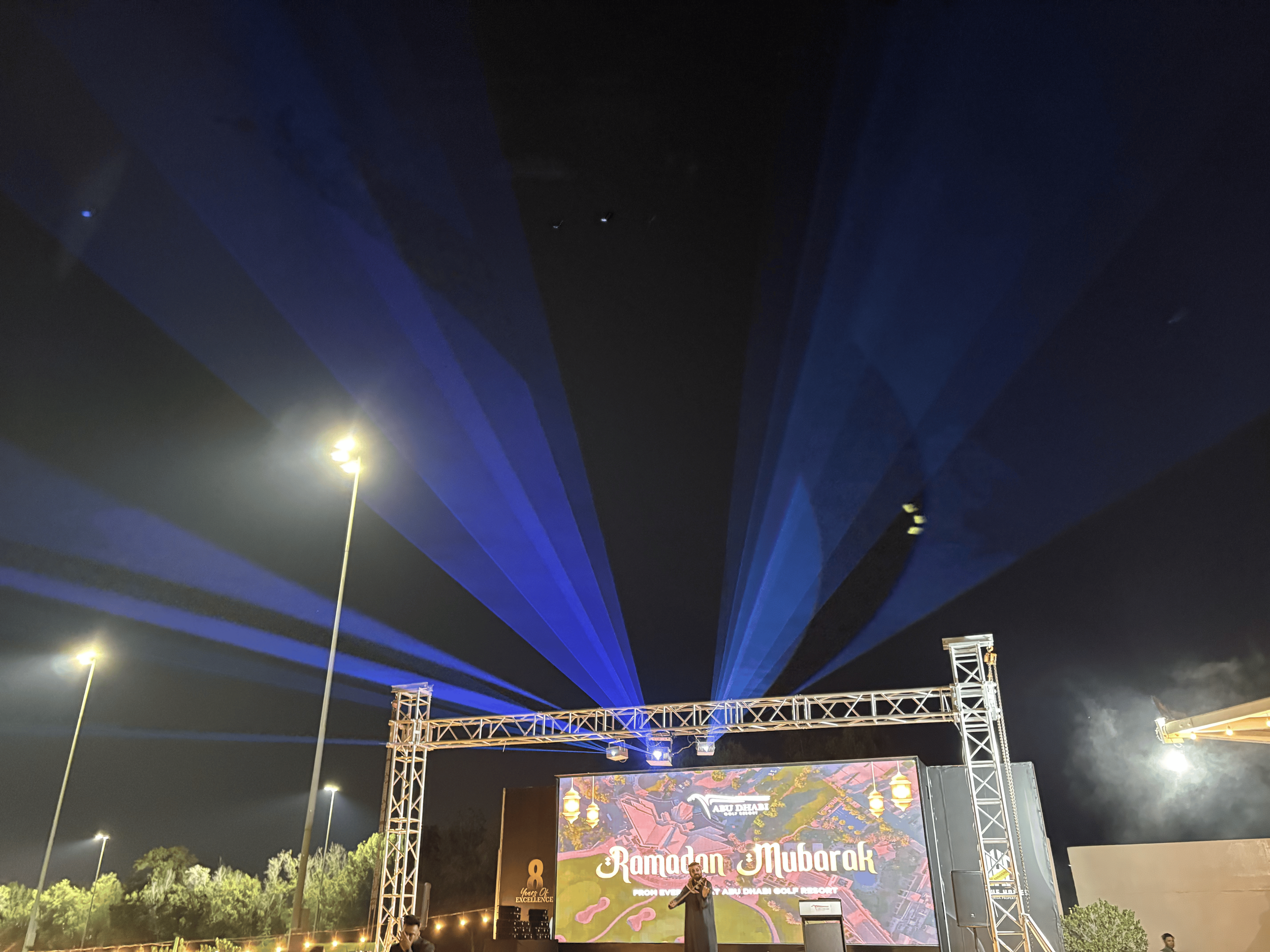 Laser show Abu Dhabi – EchoLight blue beam production Ramadan event UAE
