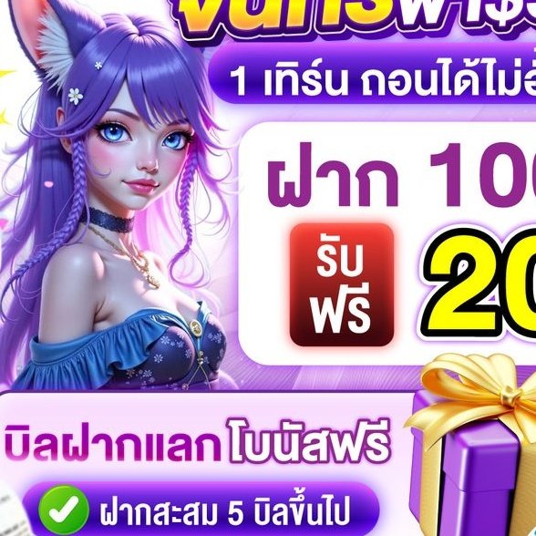 ทดลองเล่นสล็อตฟรี pg เก เวลาสล็อตแตกง่าย เวลาสล็อตแตกวันนี้asia999th Icon