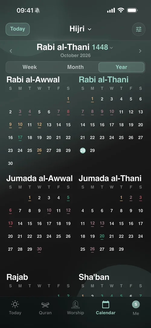 Complete ShiaNūr Calendar screen