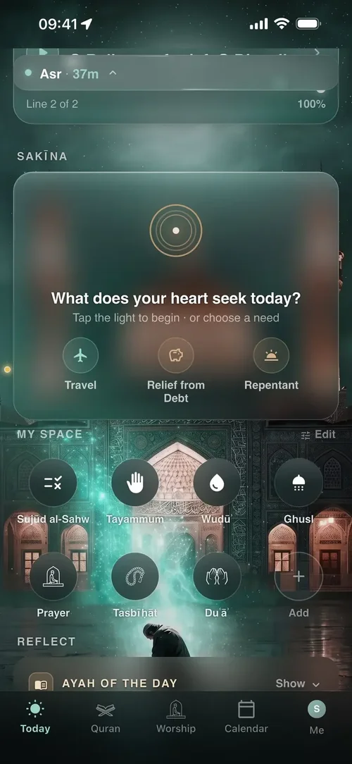 Complete ShiaNūr Sakīna screen
