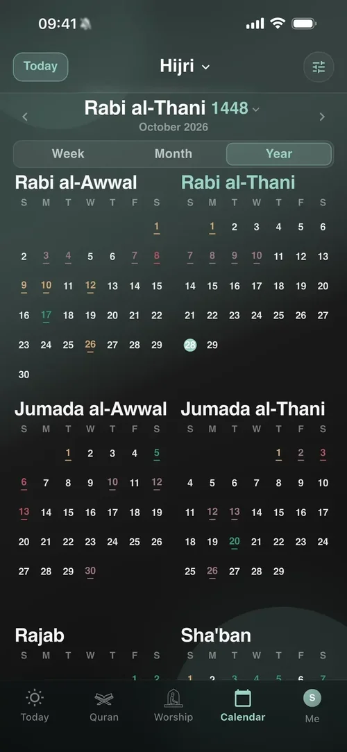 Complete ShiaNūr Calendar screen