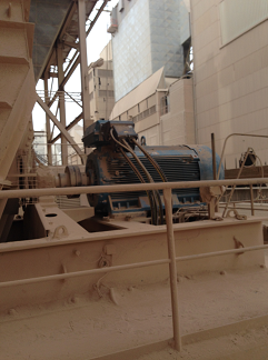 Yamama Saudi Cement Company – Kiln and Exit Gas Fan Drive Modernization – photo 4