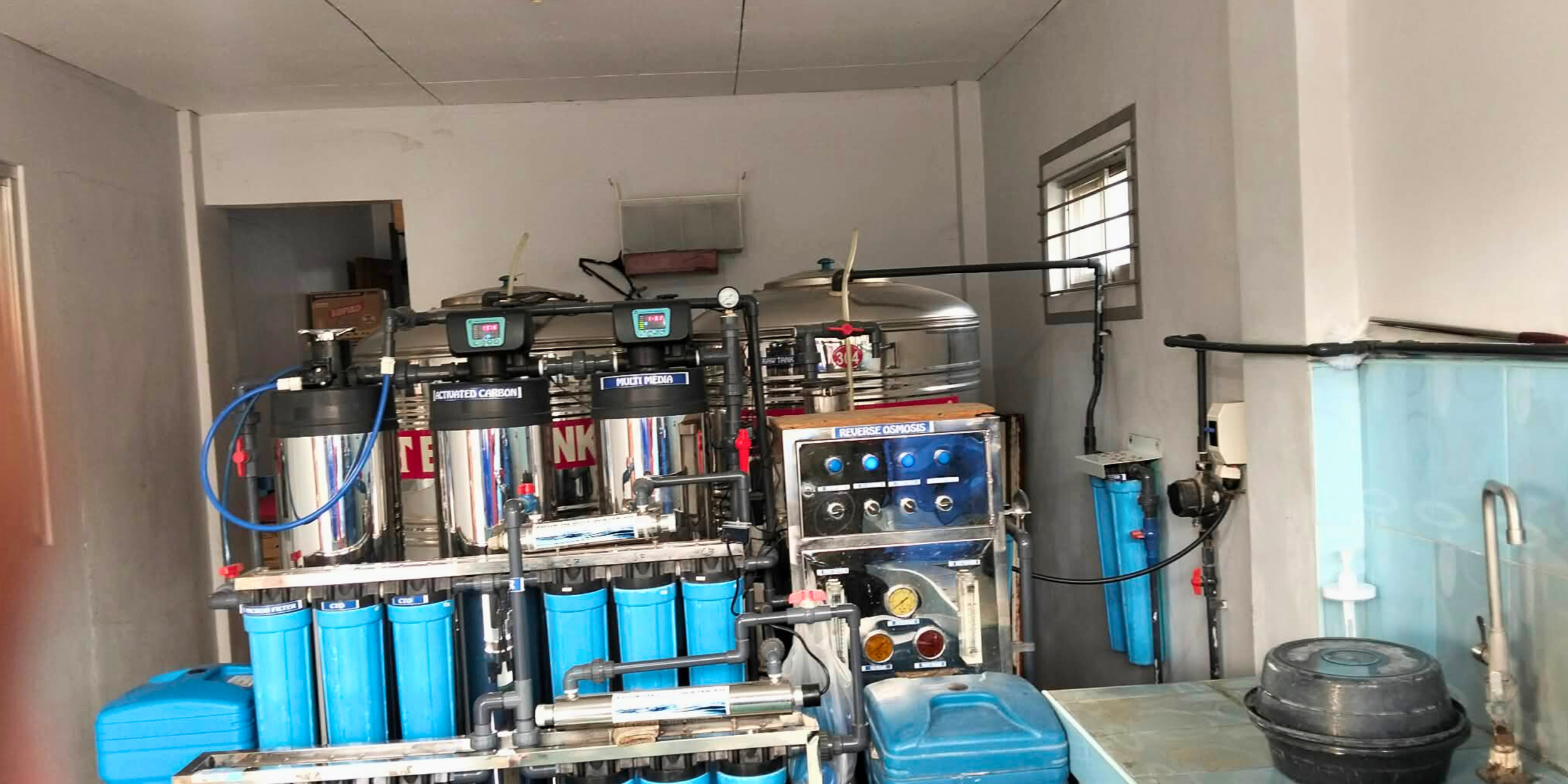 Inside Pi Water