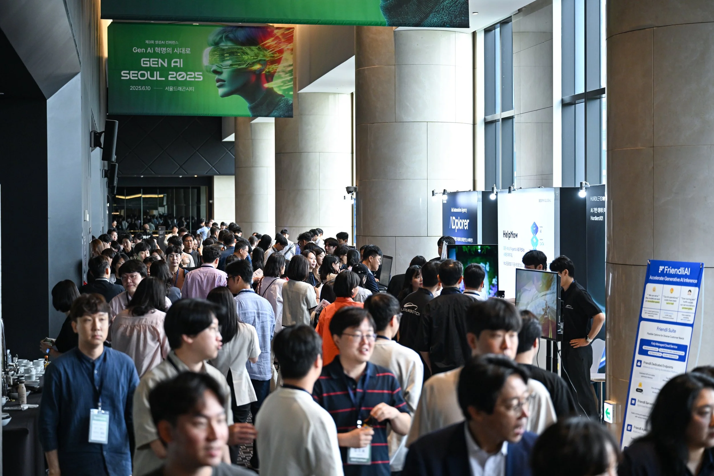 Enterprise AI Seoul 2026 참가자 현장