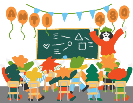 School Activity