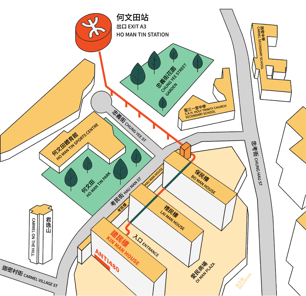 Anti480 Wayfinding Map