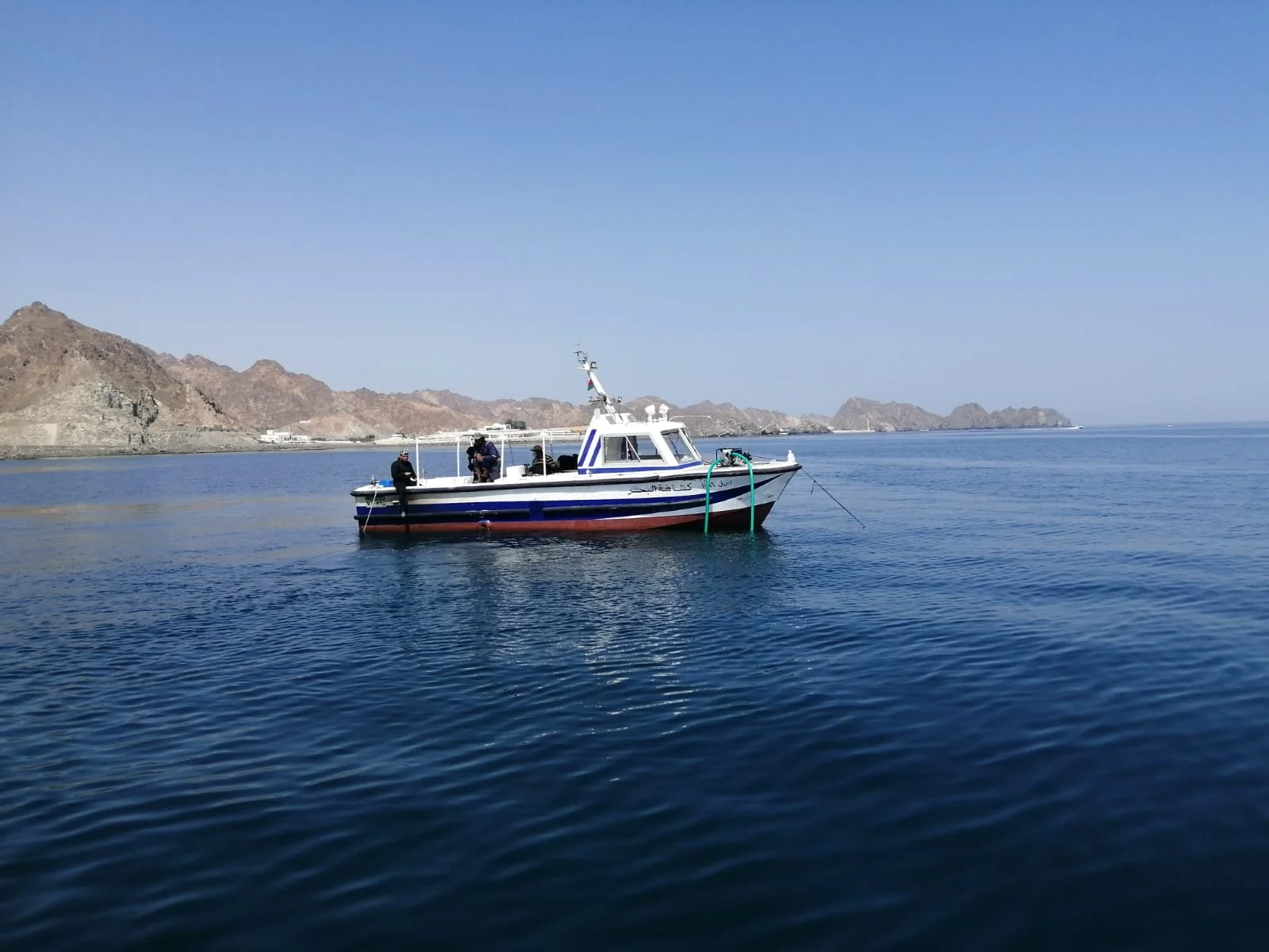 Sea Scout Survey Vessel
