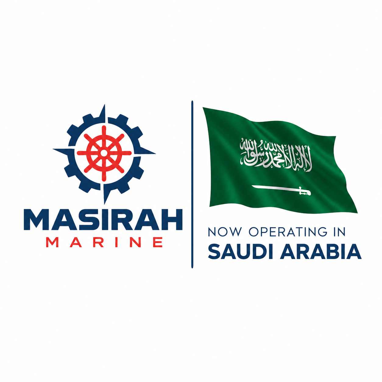 Masirah Marine logo alongside the flag of the Kingdom of Saudi Arabia