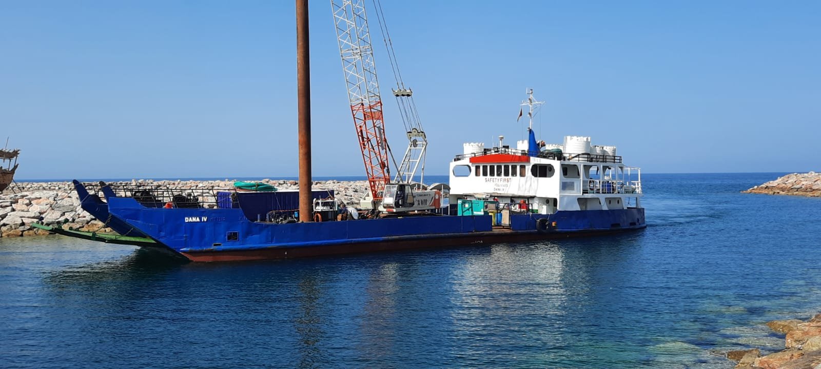 Danah IV Landing Craft