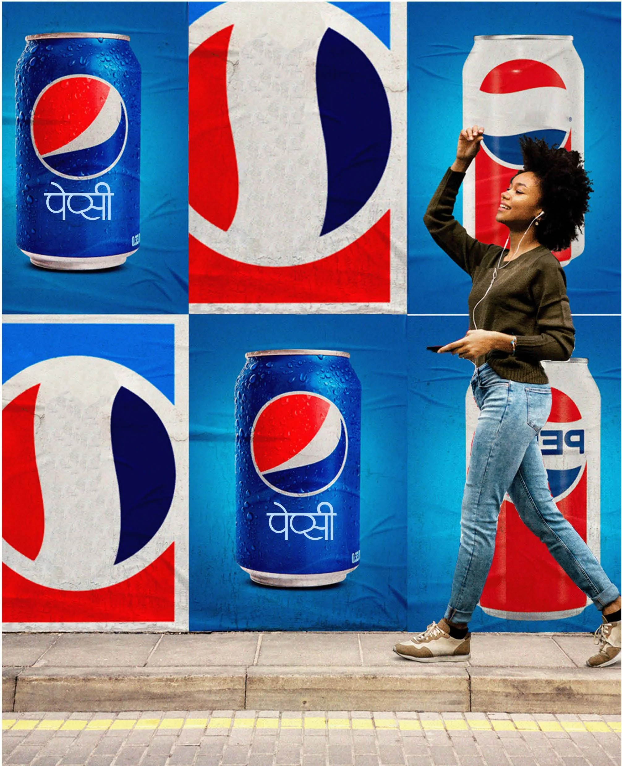 Pepsi Vernacular Logo