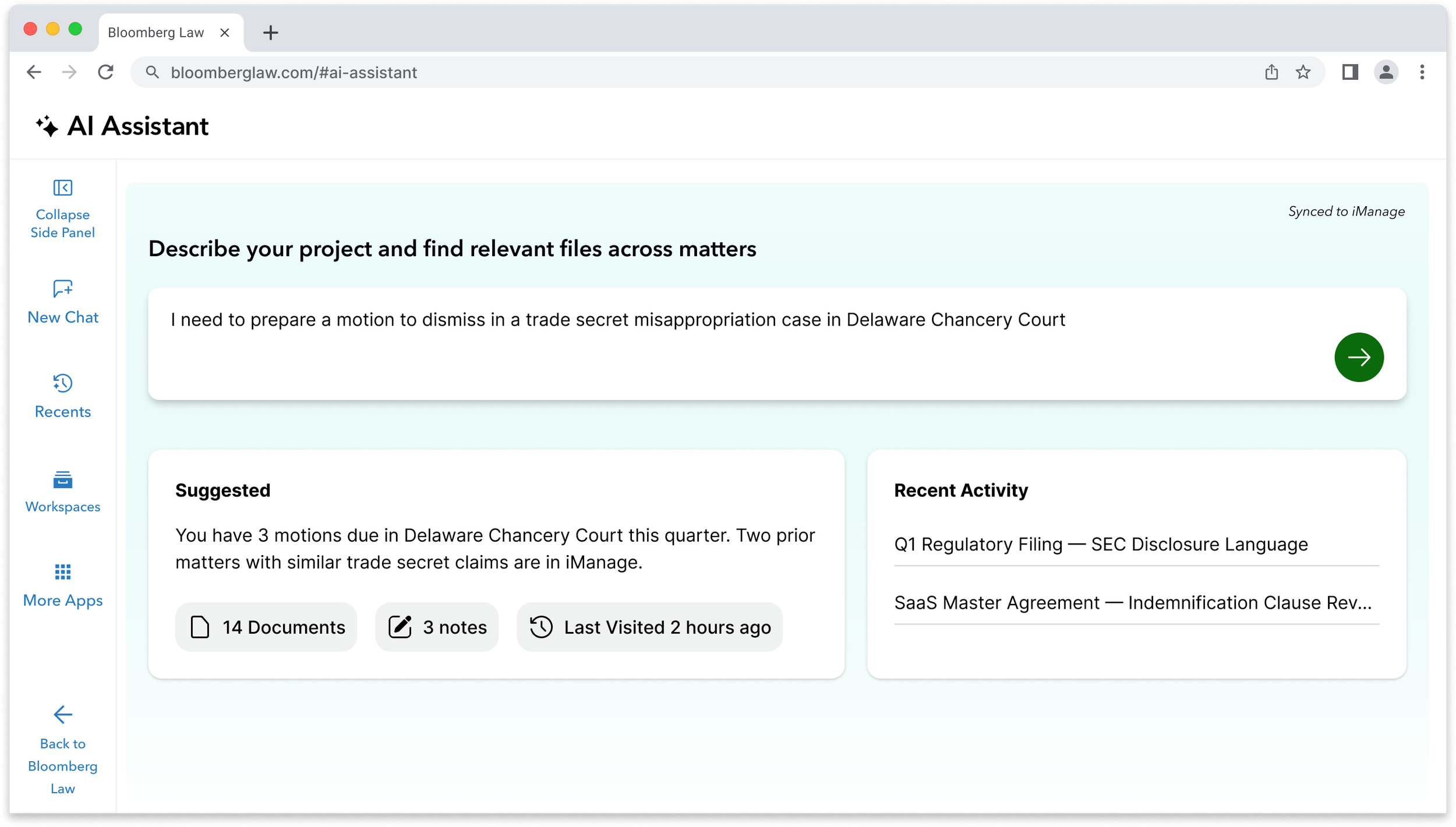 Product design screenshot