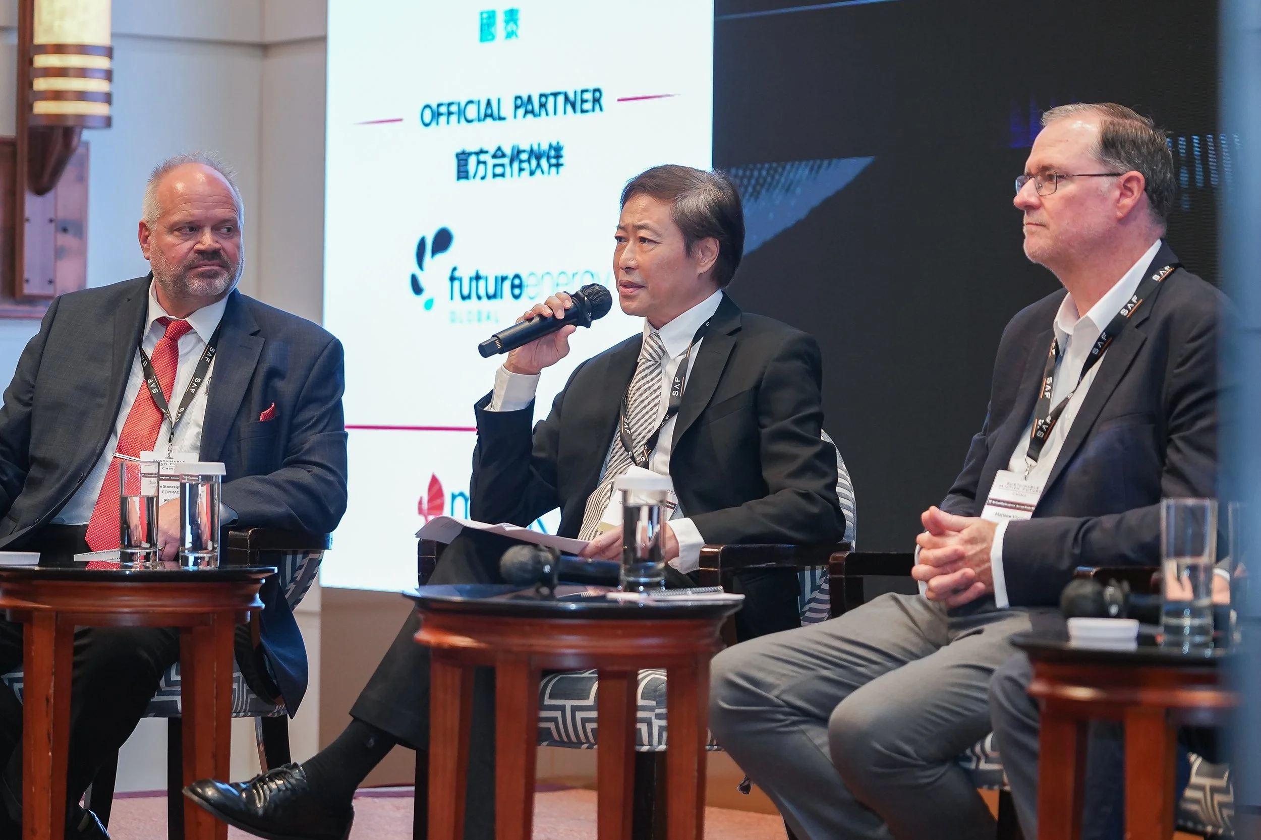 SAF China Congress 2026 &ndash; highlight 2