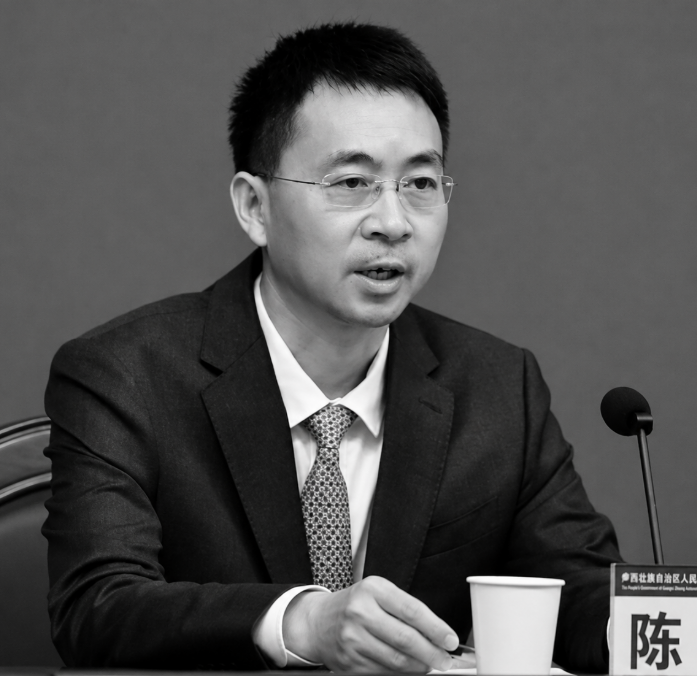 Xu CHEN