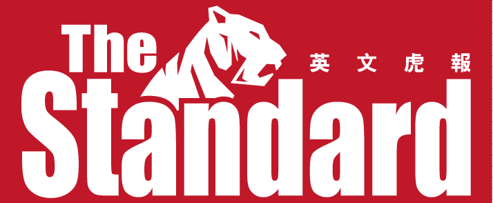 The Standard