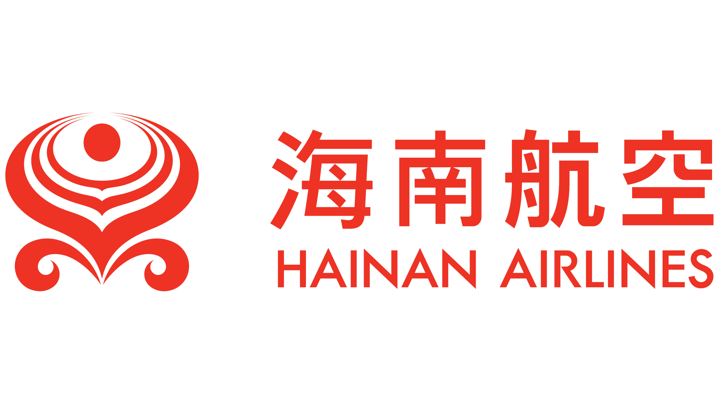 Hainan Airlines