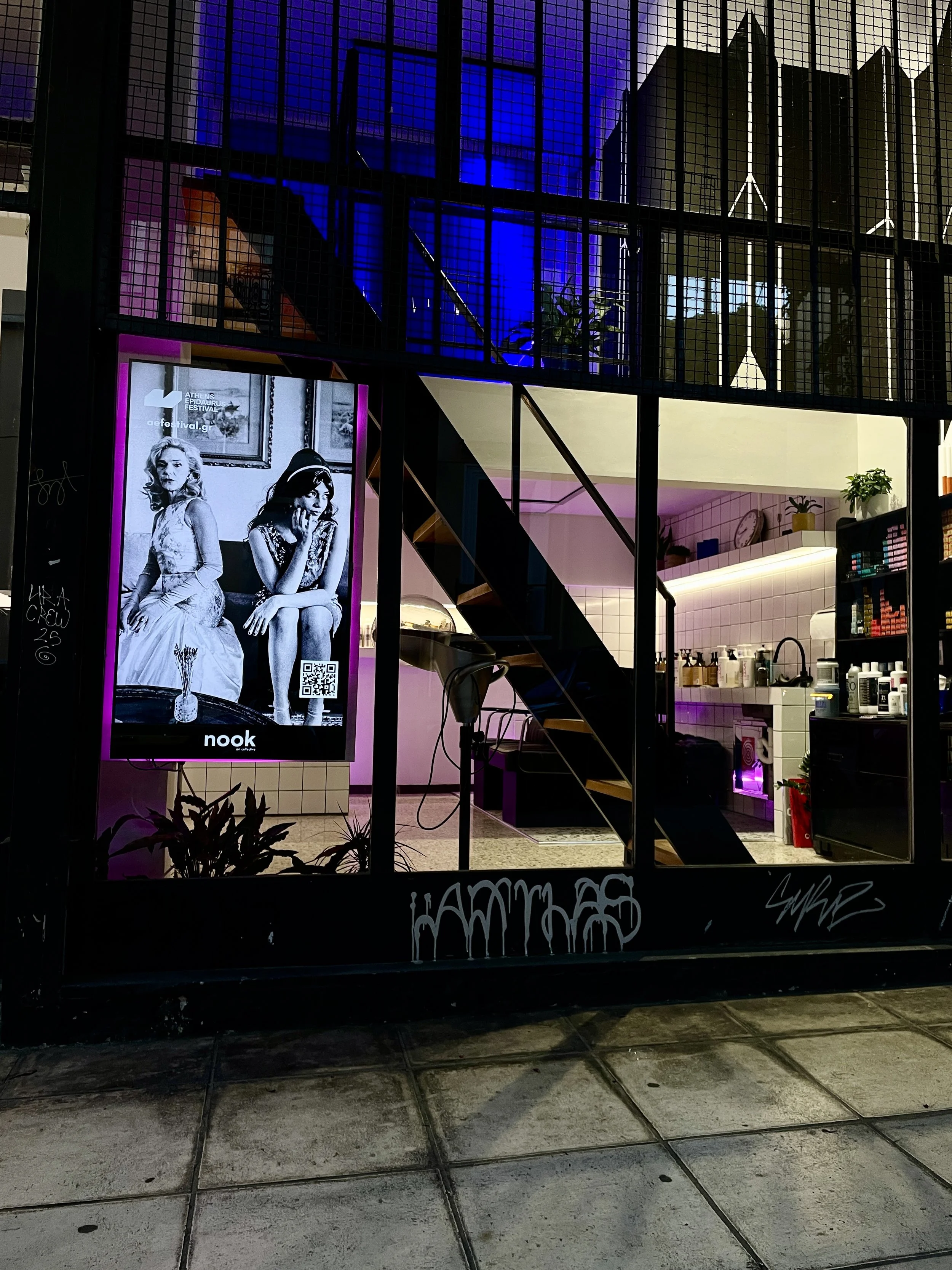 Nook Collective screen in Athens venue