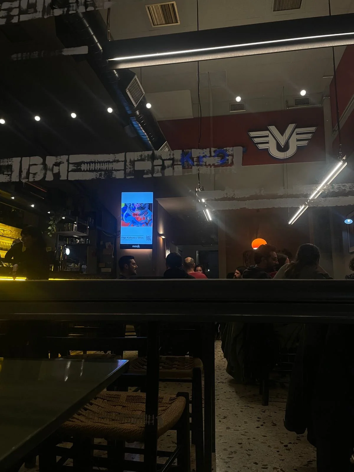 Προβολή αφίσας σε οθόνη