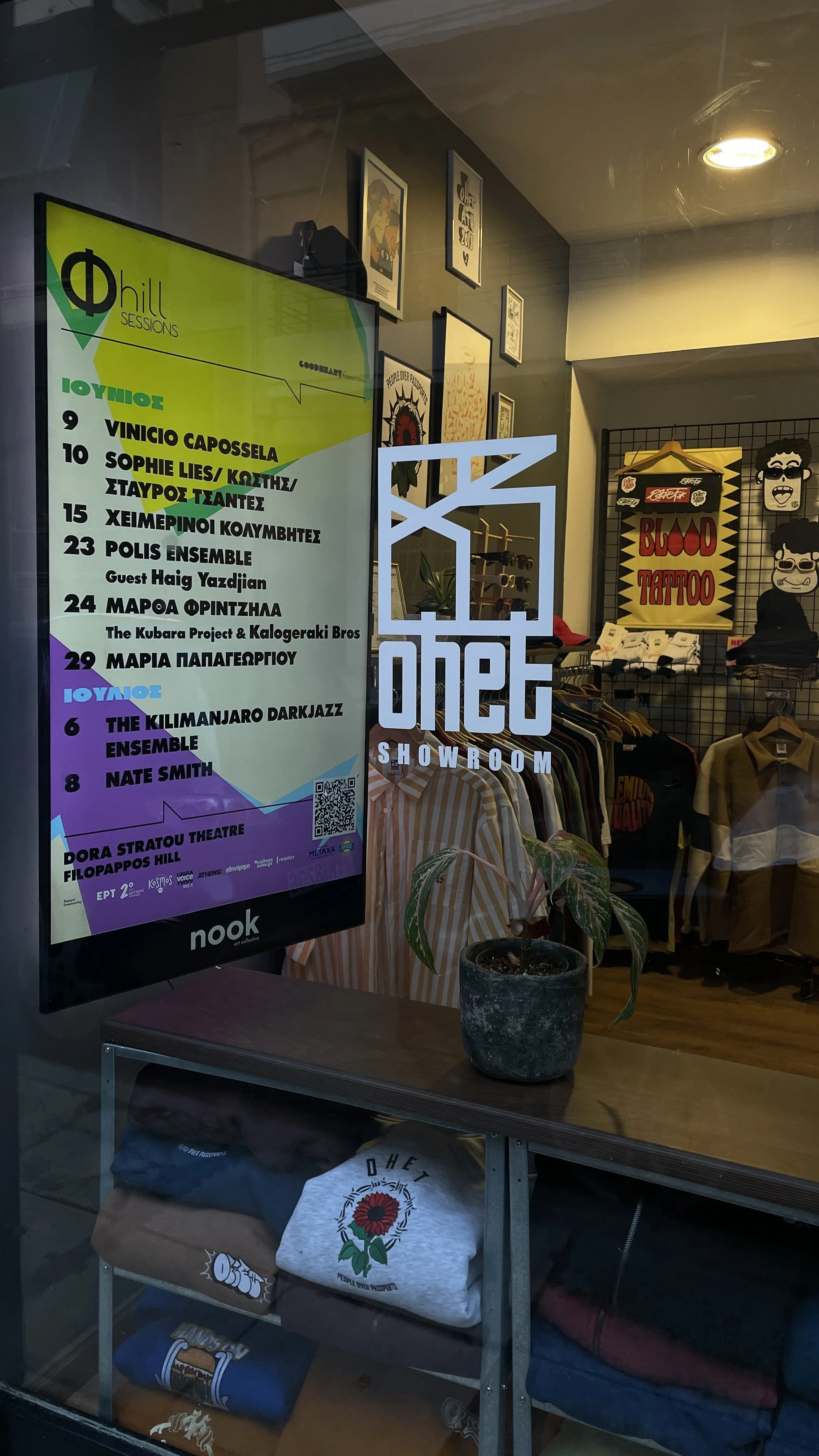 Nook Collective screen in Athens venue