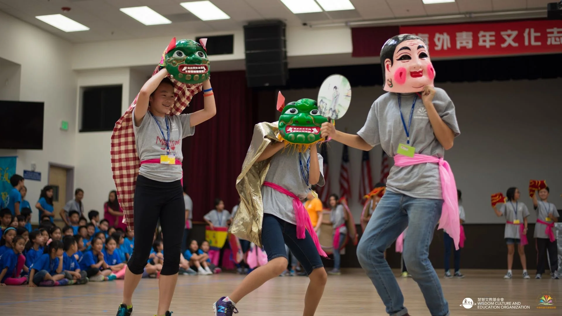 Drama Arts