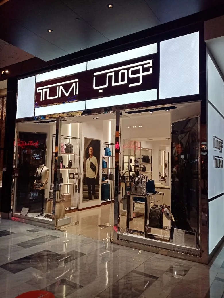TUMI
