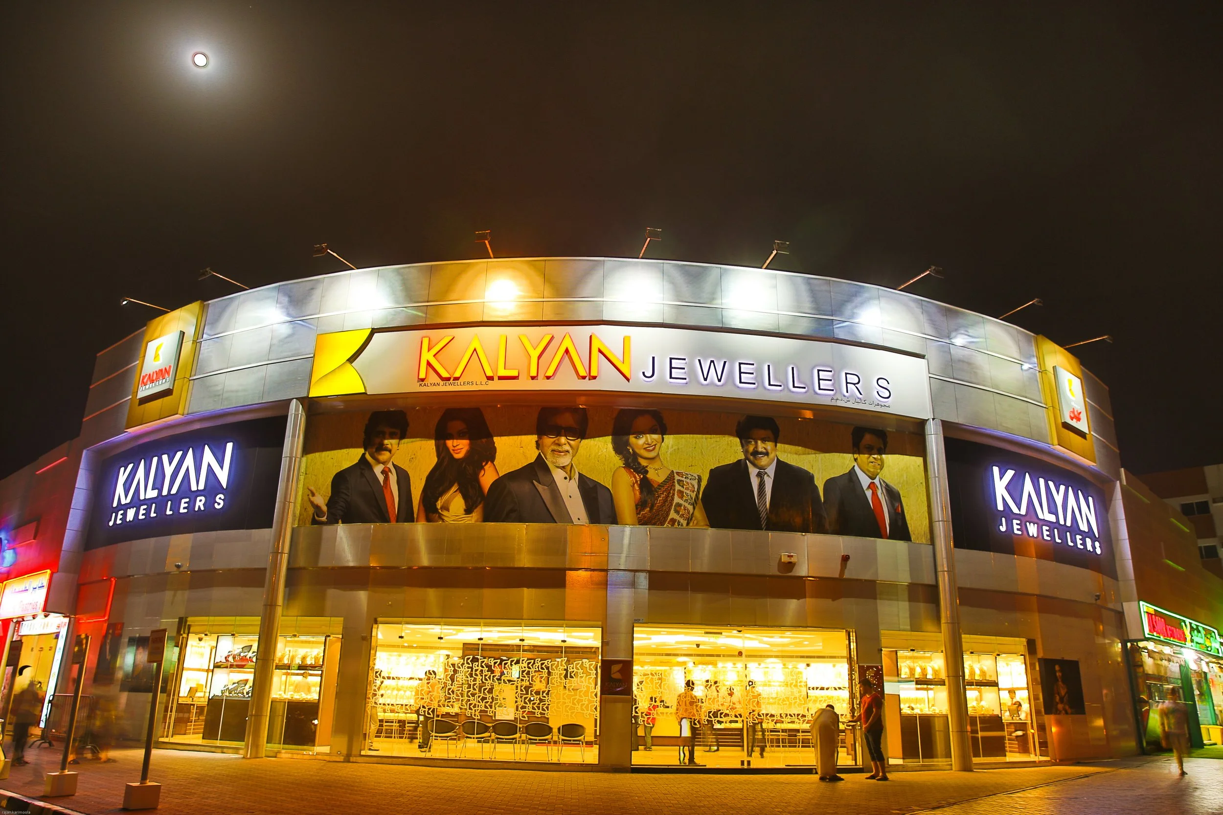 Kalyan Jewellers