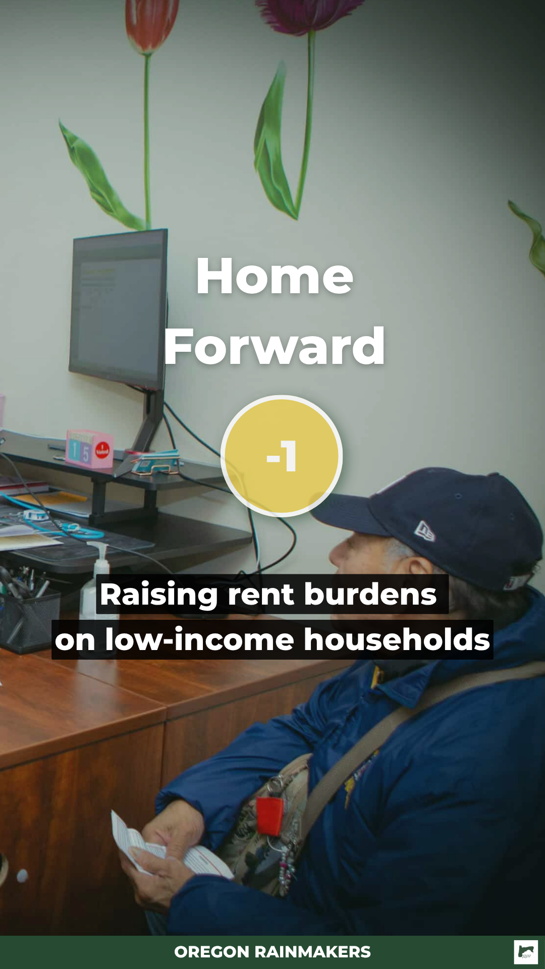 Facing Budget Shortfall, Home Forward Plans to Increase Portion of Income Most Clients Pay on Rent