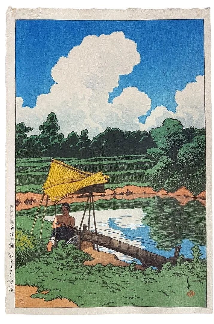 Kawase Hasui – A Scene in Sado (A Water Conduit), 1921