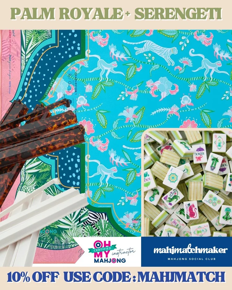Oh My Mahjong Palm Royale mahjong tiles with Oh My Mahjong Serengeti mahjong mat