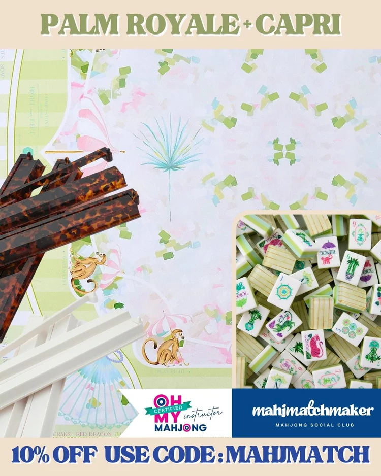 Oh My Mahjong Palm Royale mahjong tiles with Oh My Mahjong Capri mahjong mat