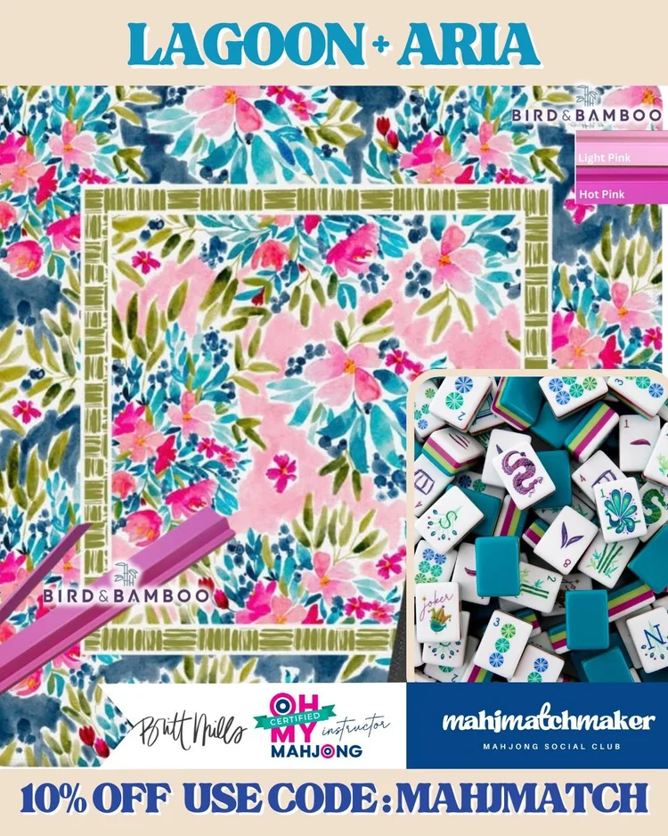 Oh My Mahjong Lagoon mahjong tiles with Britt Mills Aria mahjong mat