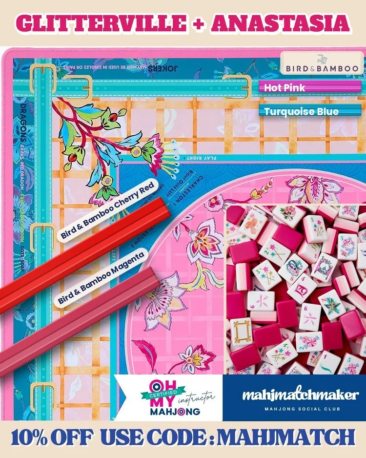 Oh My Mahjong Glitterville mahjong tiles with Oh My Mahjong Anastasia mahjong mat