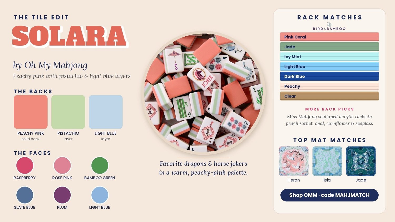 Solara mahjong tiles color card with rack and mat matches