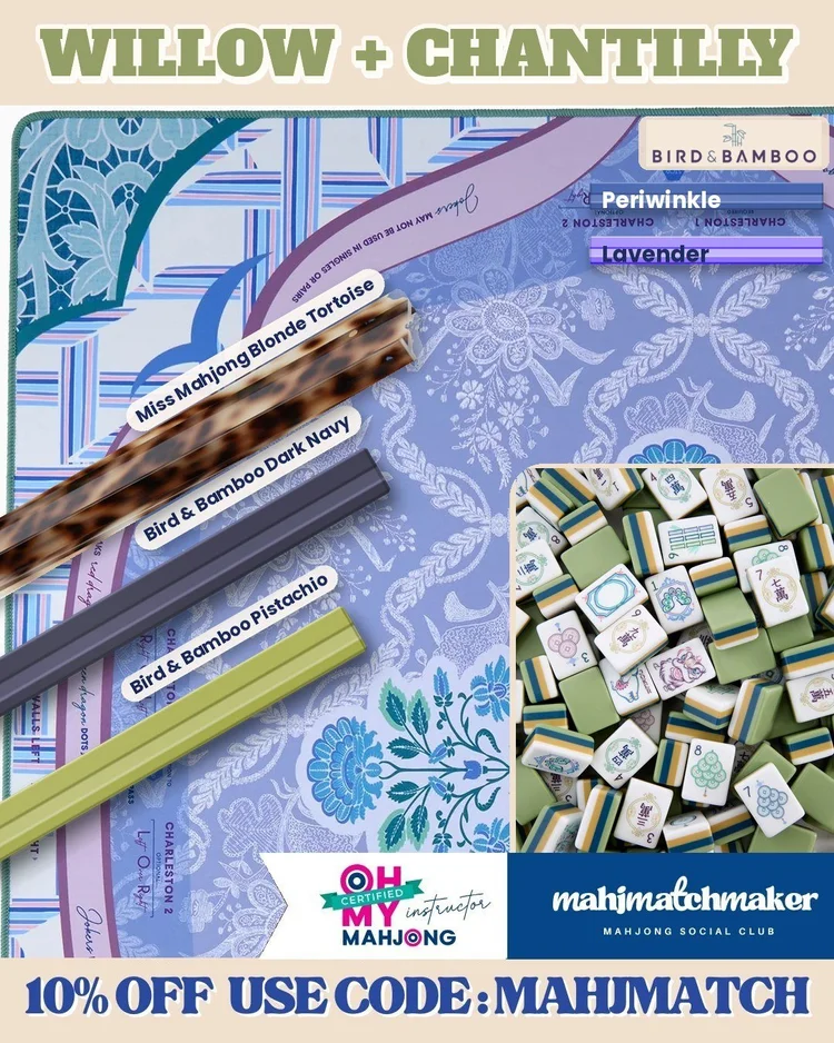 Oh My Mahjong Willow mahjong tiles with Oh My Mahjong Chantilly mahjong mat