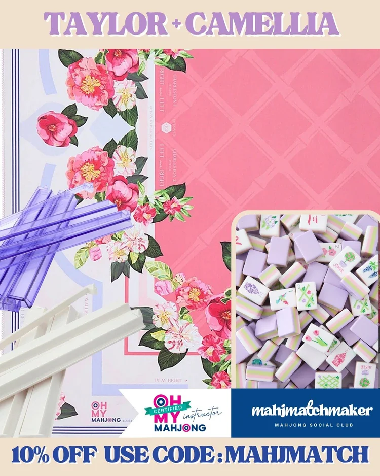 Oh My Mahjong Taylor mahjong tiles with Oh My Mahjong Camellia mahjong mat