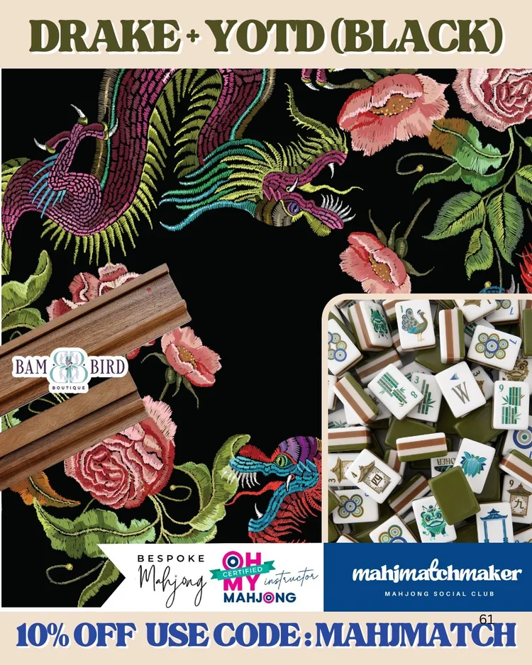 Oh My Mahjong Drake mahjong tiles with Bespoke Mahjong YOTD Black mahjong mat