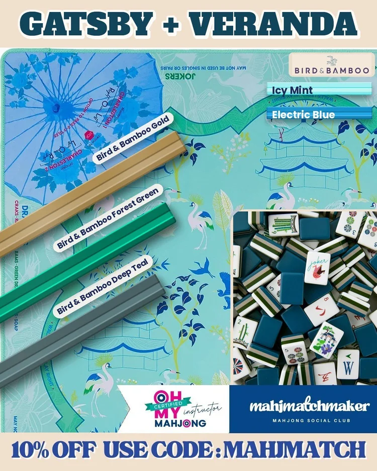 Oh My Mahjong Gatsby mahjong tiles with Oh My Mahjong Veranda mahjong mat