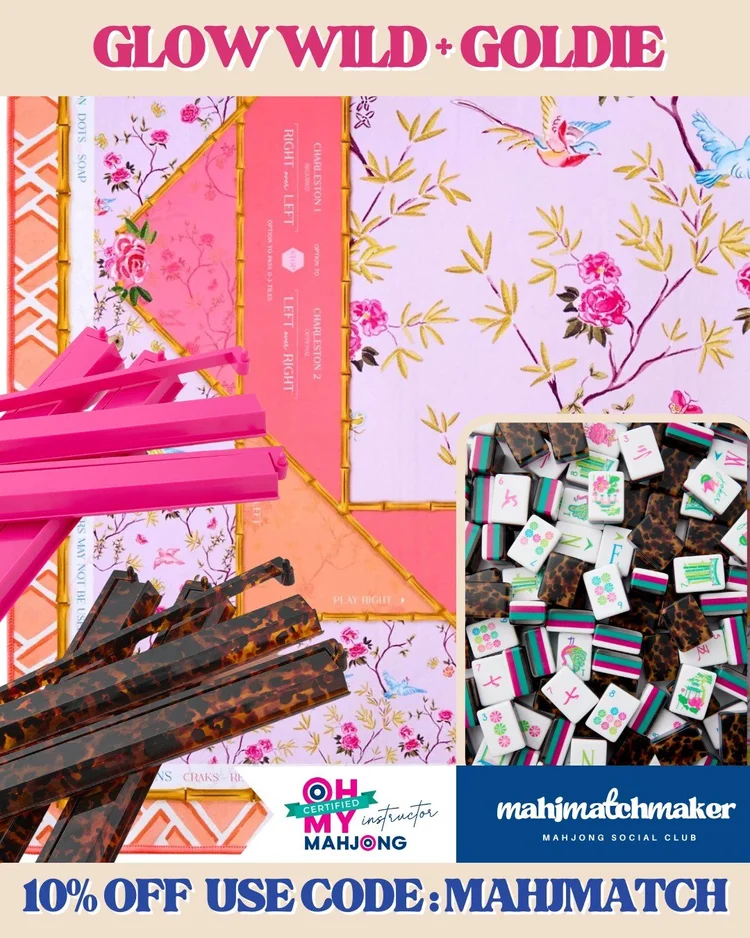 Oh My Mahjong Glow Wild mahjong tiles with Oh My Mahjong Goldie mahjong mat
