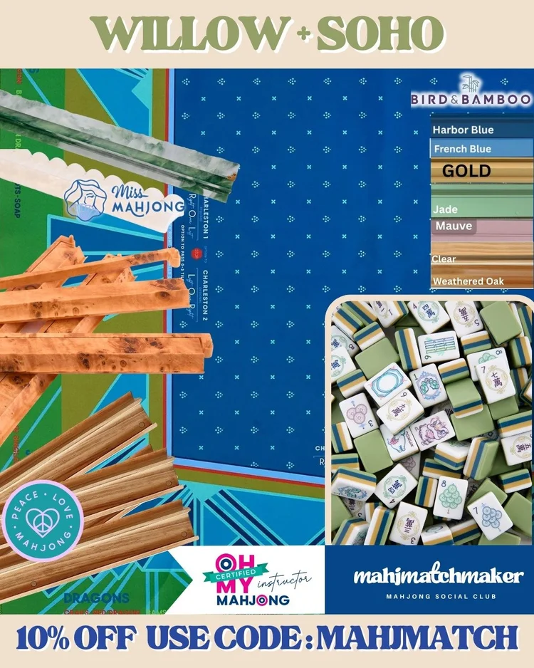Oh My Mahjong Willow mahjong tiles with Oh My Mahjong SoHo mahjong mat