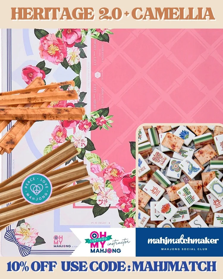 Oh My Mahjong Heritage 2.0 mahjong tiles with Oh My Mahjong Camellia mahjong mat